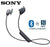 Sony WI-SP600N Black Premium Waterproof Bluetooth Wireless Extra Bass Sports In-Ear 6 Hr Of Playback Headphones/Microphone (International version)