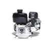 Lifan LF160F-AQ 4 HP 118cc 4-Stroke OHV Industrial Grade Gas Engine with 3/4