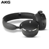 AKG Y500 On-Ear Foldable Wireless Bluetooth Headphones - Black (US Version)