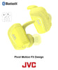 JVC True Wireless Earbuds for Sports & Fitness, Sweat/Water Proof IPX5, Bluetooth Connectivity, Pivot Motion Fit, 3 Point Support Structure, 3+6 Hours Battery Life - HAET90BTY (Yellow)