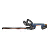 BLUE RIDGE BR8260U 40V 2.0Ah 24'' Cordless Hedge Trimmer Battery and Charger Included