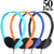 Bulk Headphones for Classroom Kids Multi Colored 50 Pack, CN-Outlet Wholesale Over Ear Student Head Phones Perfect for Schools, Libraries, Computer Lab, Testing Centers, Museums, Hotels