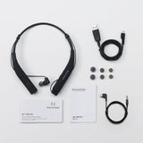Phiaton BT 100 NC Black Wireless Bluetooth Active Noise Cancelling Neck Band Style Earphones with Mic