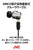 JVC Inner Ear Headphones 