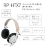 Panasonic Stereo Headphones (White) RP-HTX7-W