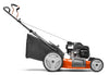 Husqvarna 7021P 21 in. 160cc Honda Walk Behind Mower