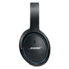 Bose SoundLink around-ear wireless headphones II, Black, 1.5x6x7.5 inch - 741158-0010