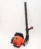 Tool Tuff Temp Unavailable Gas-Powered Leaf Blower, 33 cc Back Pack Leaf Leaf Blower