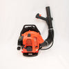 Tool Tuff Temp Unavailable Gas-Powered Leaf Blower, 33 cc Back Pack Leaf Leaf Blower