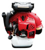 RedMax EBZ8500 Back Pack Leaf Blower Hip Throttle