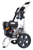 Pulsar 2,700 PSI 2.3 GPM Gas-Powered Pressure Washer with Quick Connect Nozzles & Detergent Siphoning Tube with Strainer, W27H18